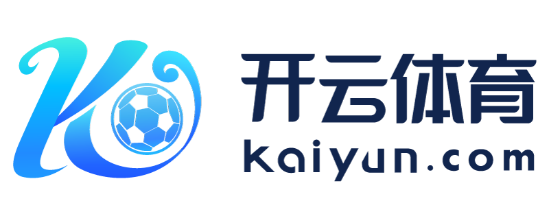 湖南省常宁市开运体育app官方版下载